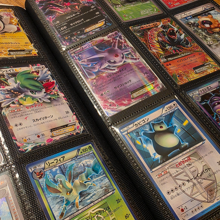 Mid-Era Madness