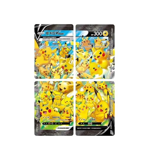 Pokemon TCG: V-Union Pikachu Gift Box - Chinese - Case