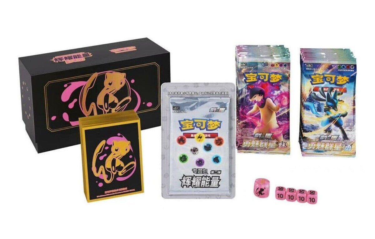 Pokemon TCG: Brilliant energy box Vol2 -Mew - Chinese - Case
