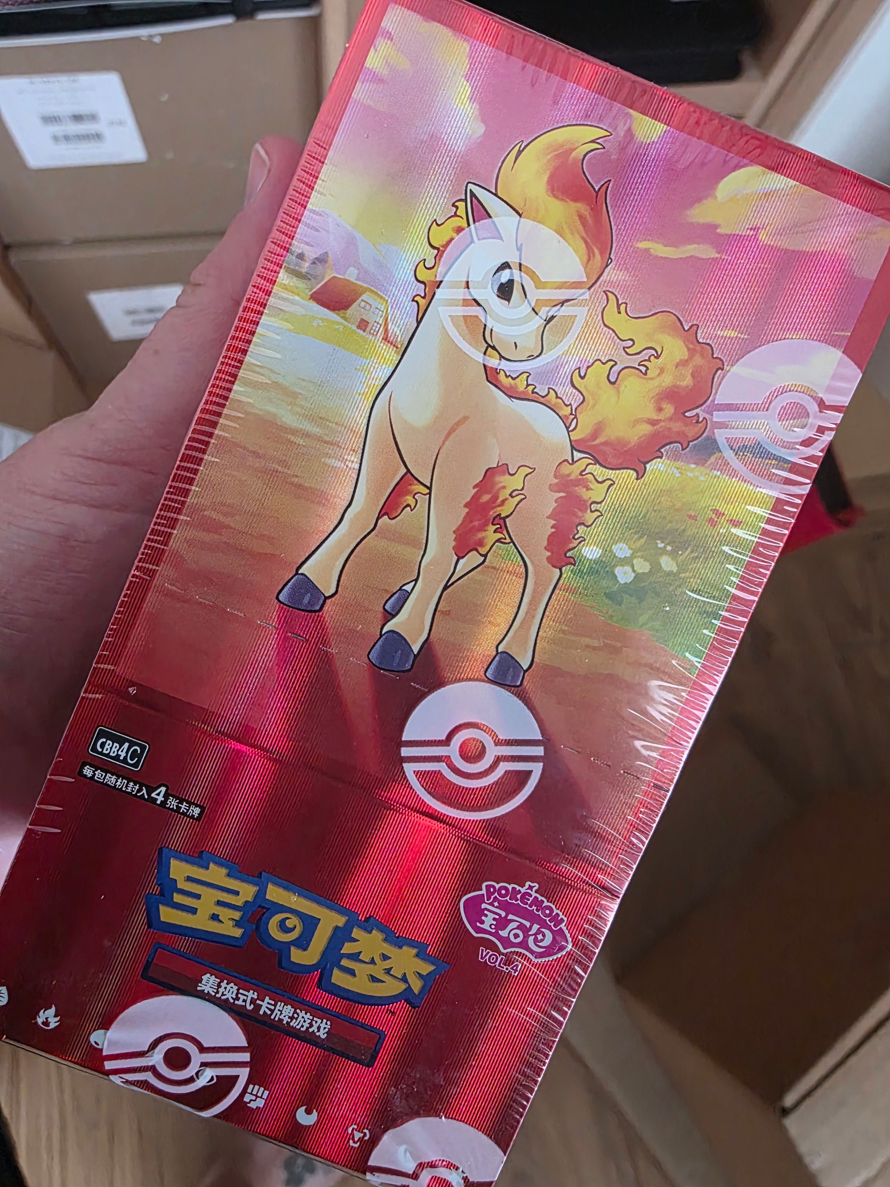 Ponyta gem 4 booster box