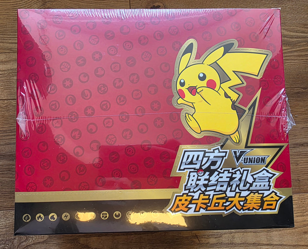 Pokemon TCG: V-Union Pikachu Gift Box - Chinese - Case