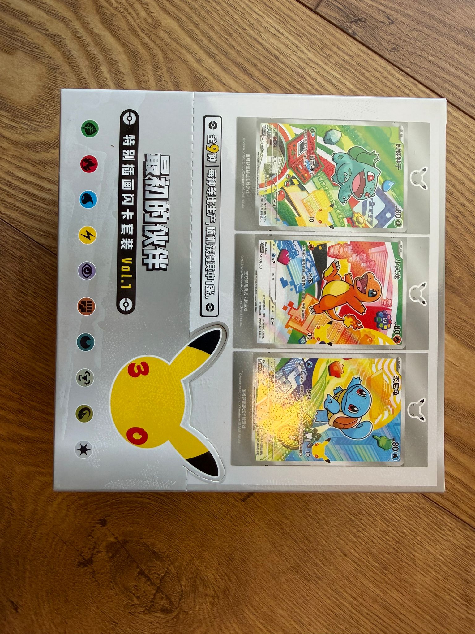 Pokemon TCG: 30th Anniversary – First Partner Special Card Set Vol.1 - Chinese - 4 x Cases