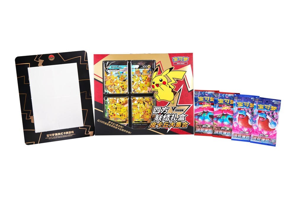Pokemon TCG: V-Union Pikachu Gift Box - Chinese - Case