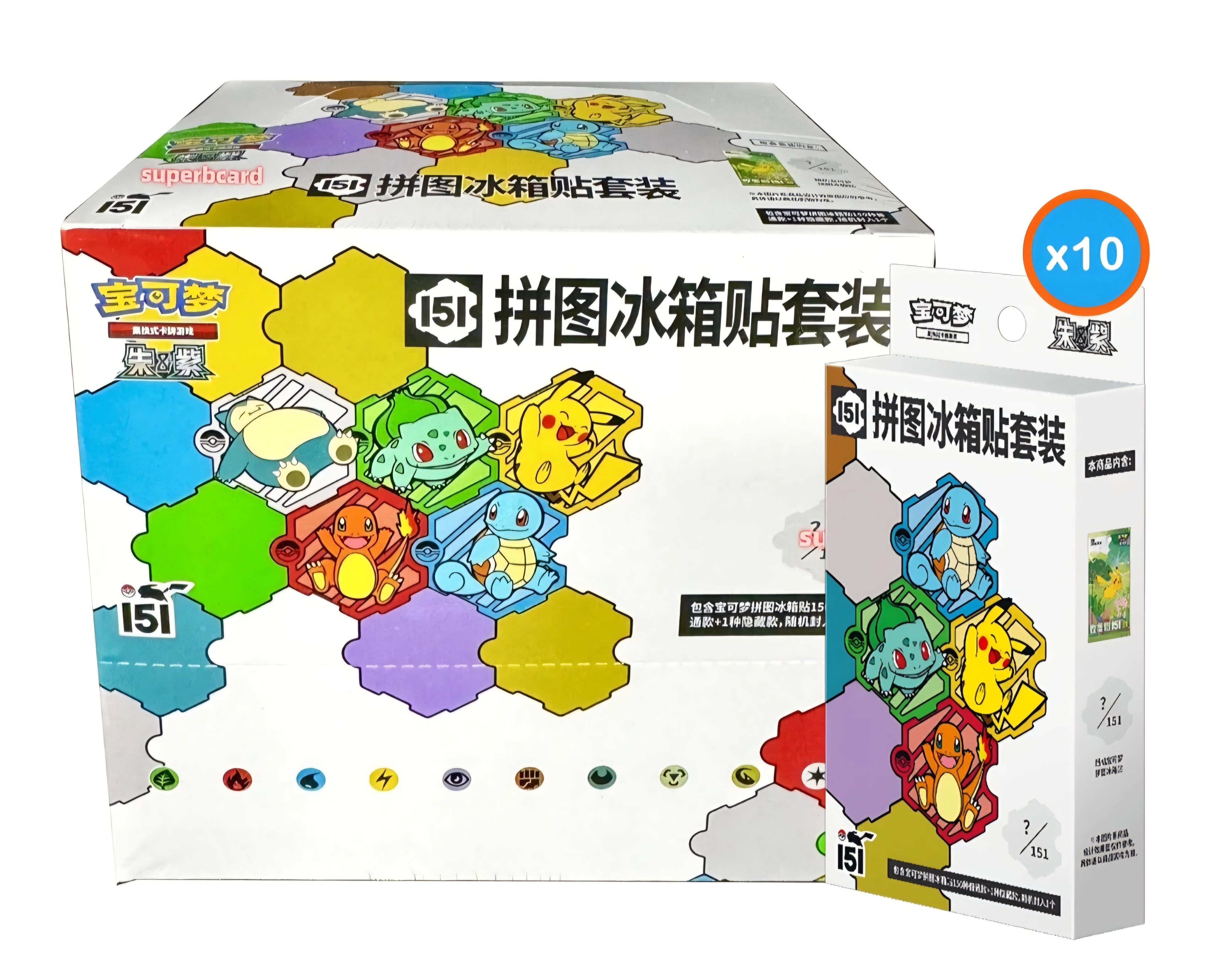 Pokemon TCG: 151 Vol.1 Journey magnet box - Chinese - 4 x Cases