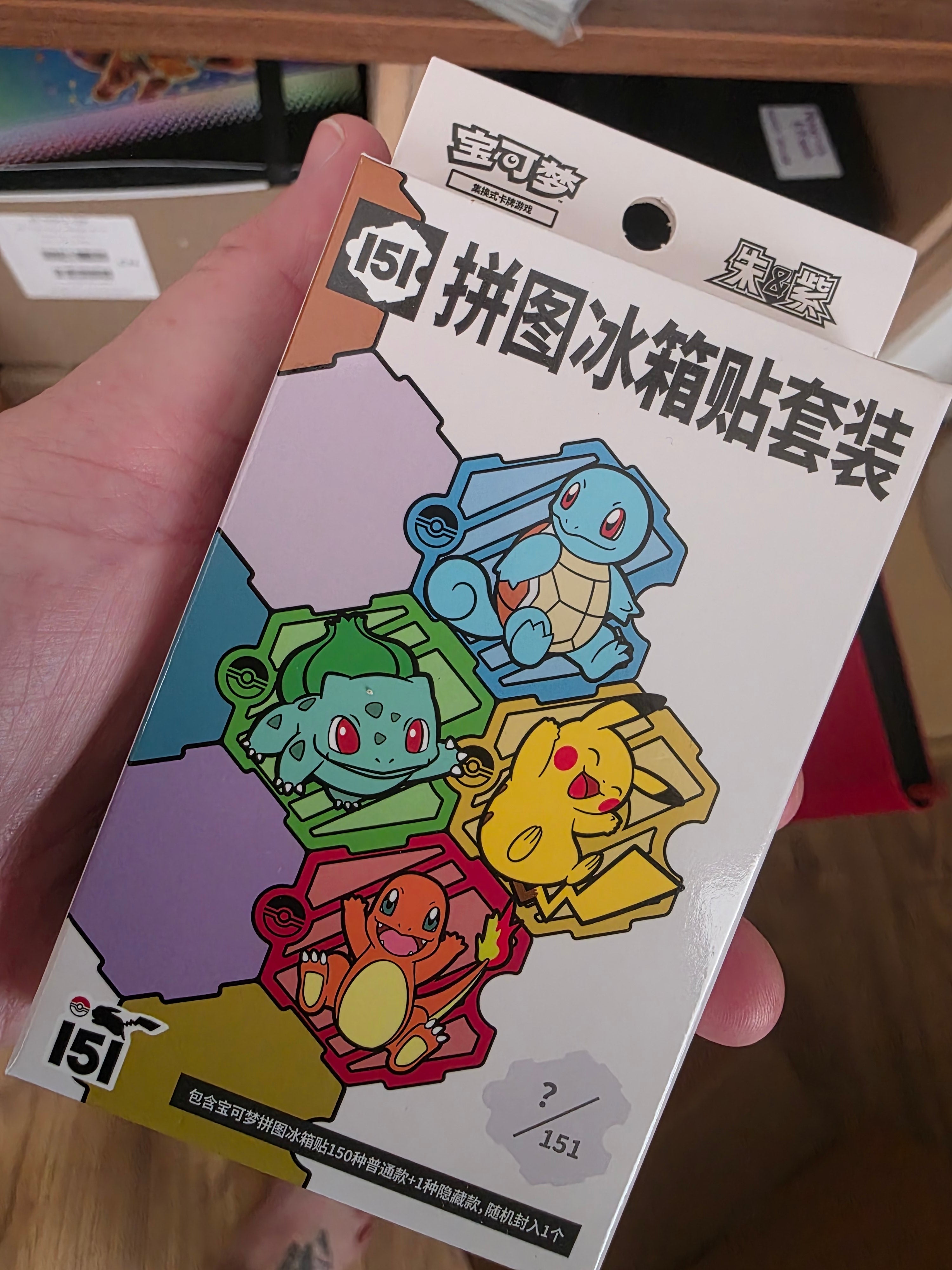 Pokemon magnet 151