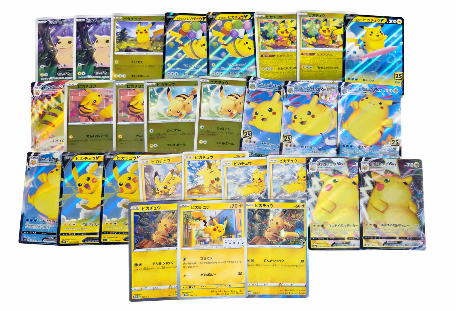 Pokemon TCG: 28 Pikachu Card Bundle