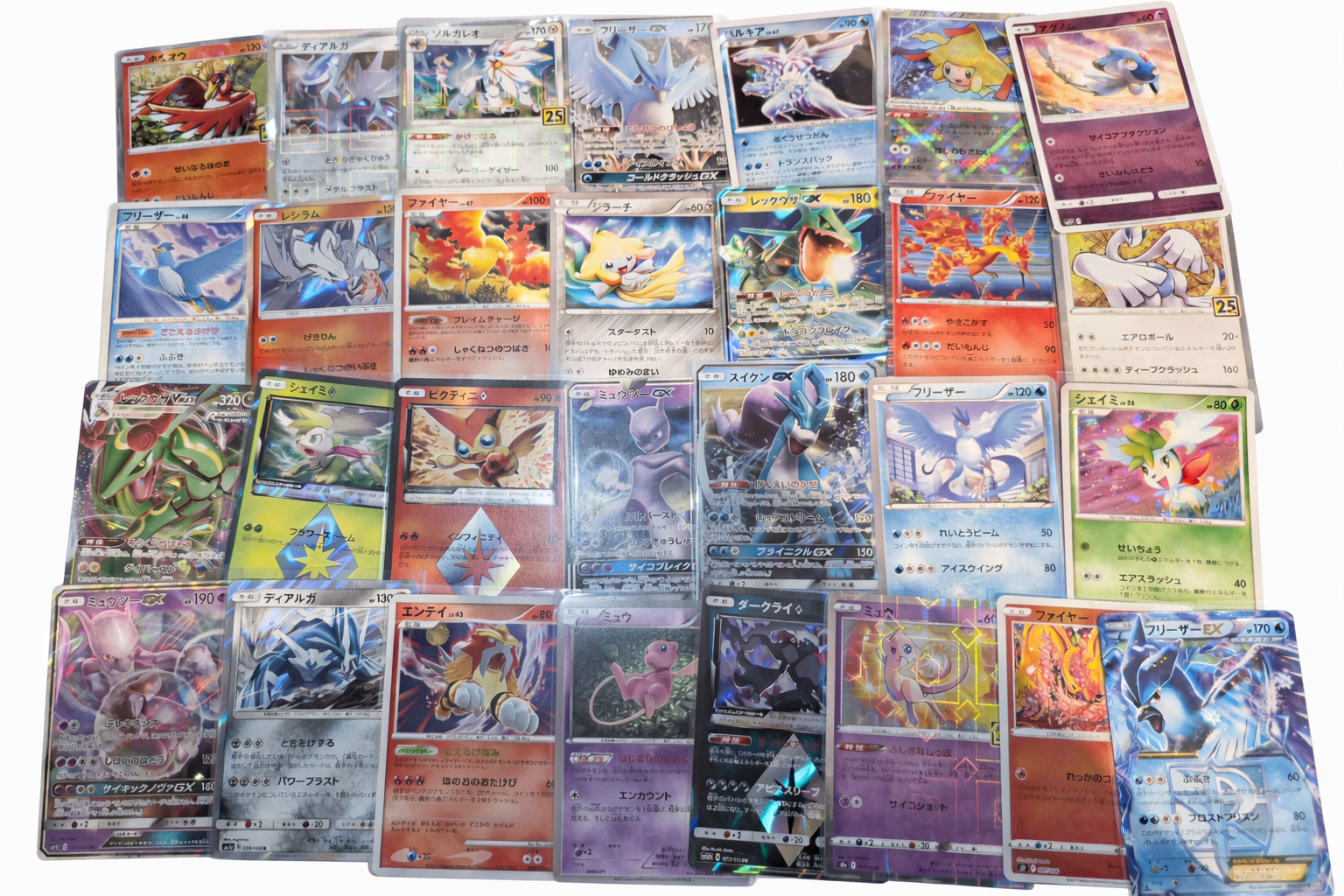 Pokemon TCG: 29 Legendary Pokemon Card Bundle